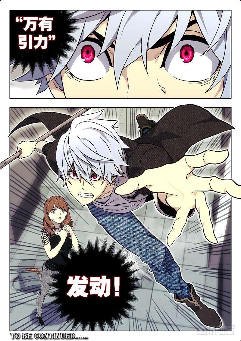 10.jpg