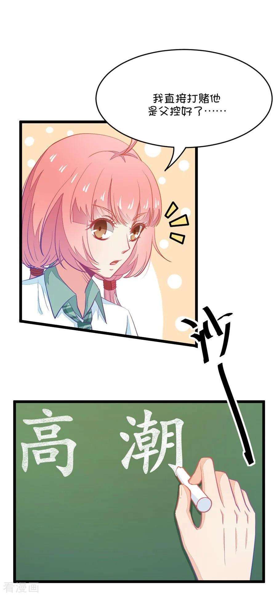 30.jpg