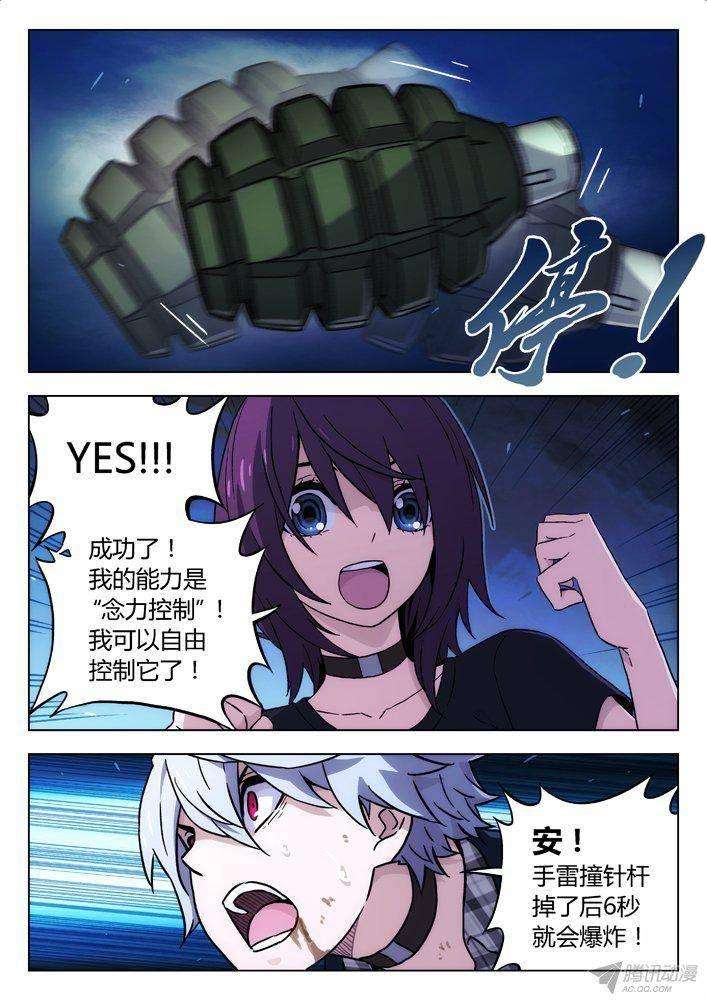 4.jpg