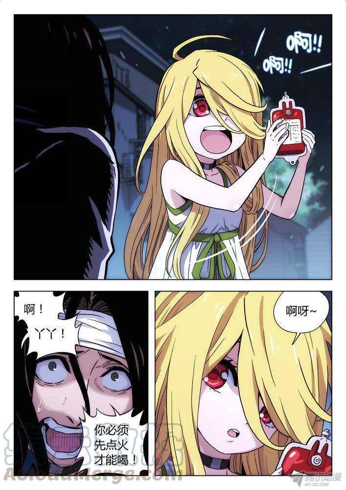 11.jpg