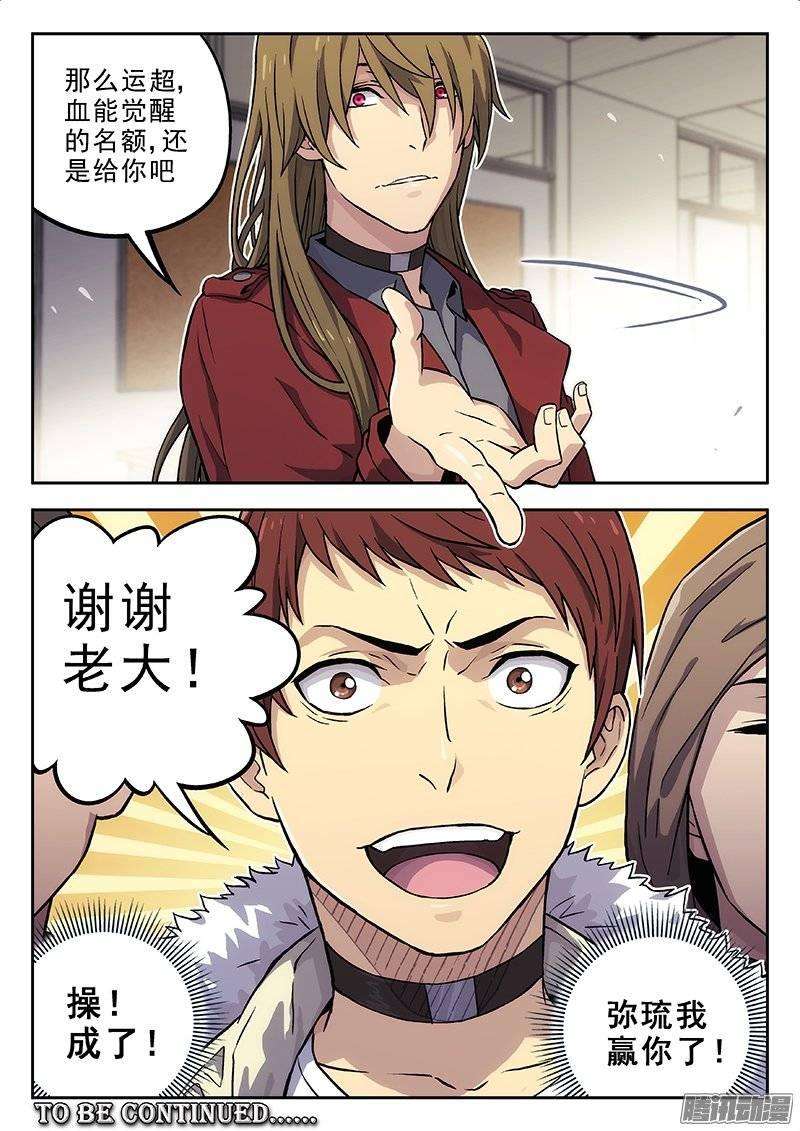 12.jpg