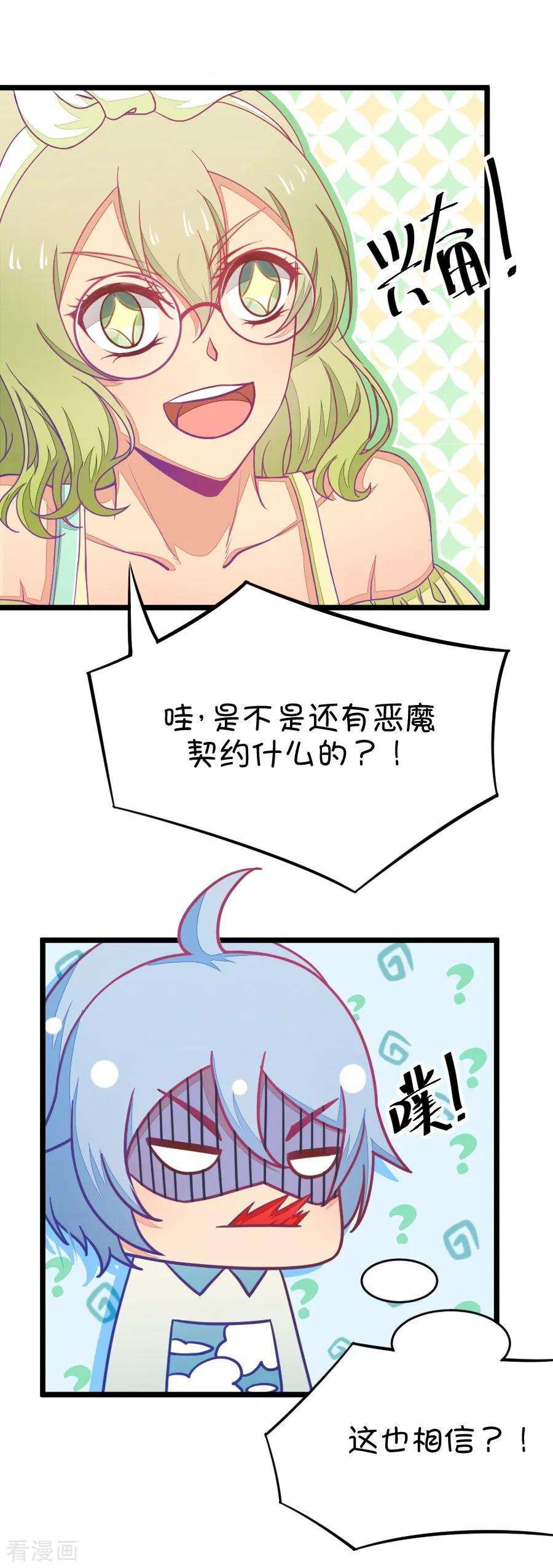 16.jpg