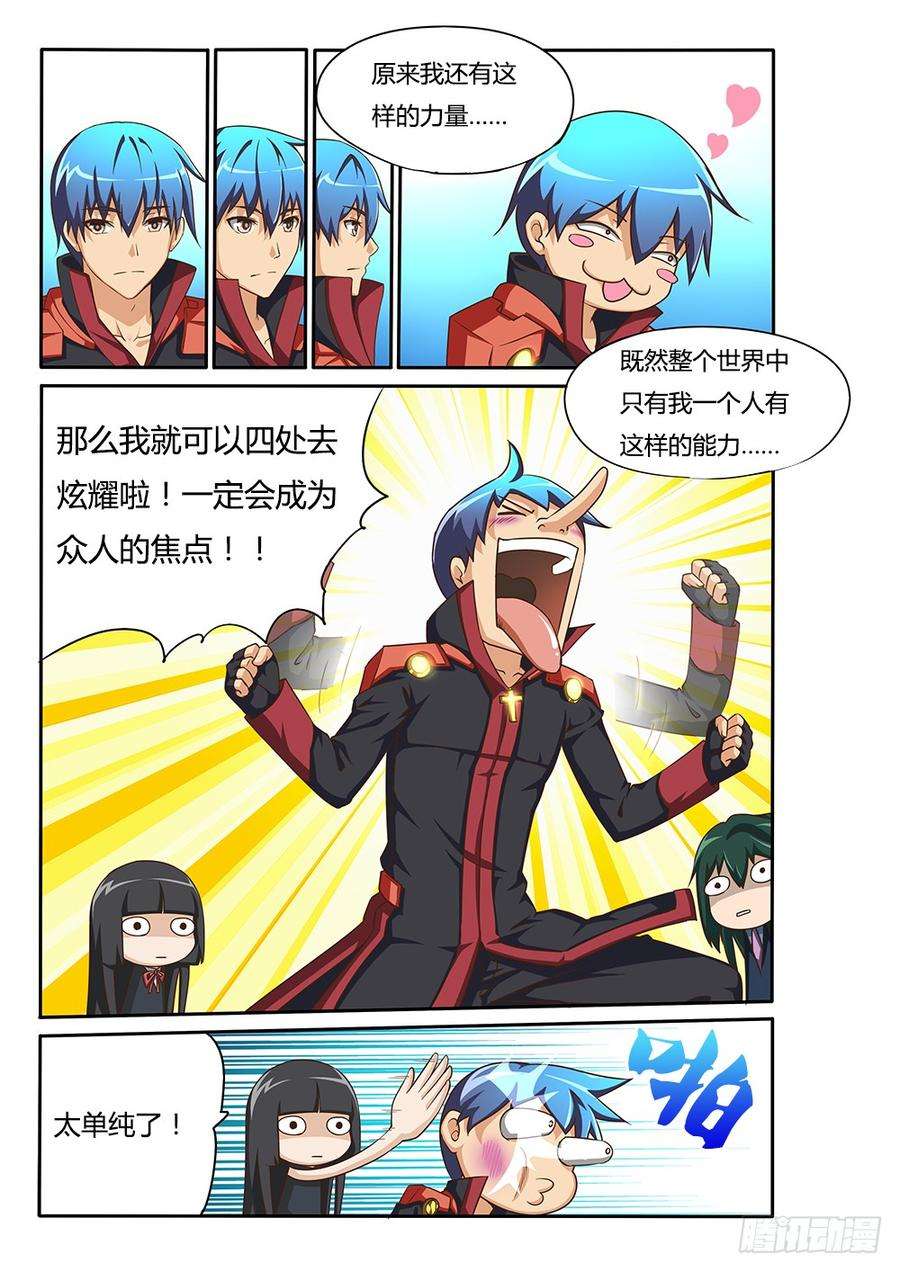 9.jpg