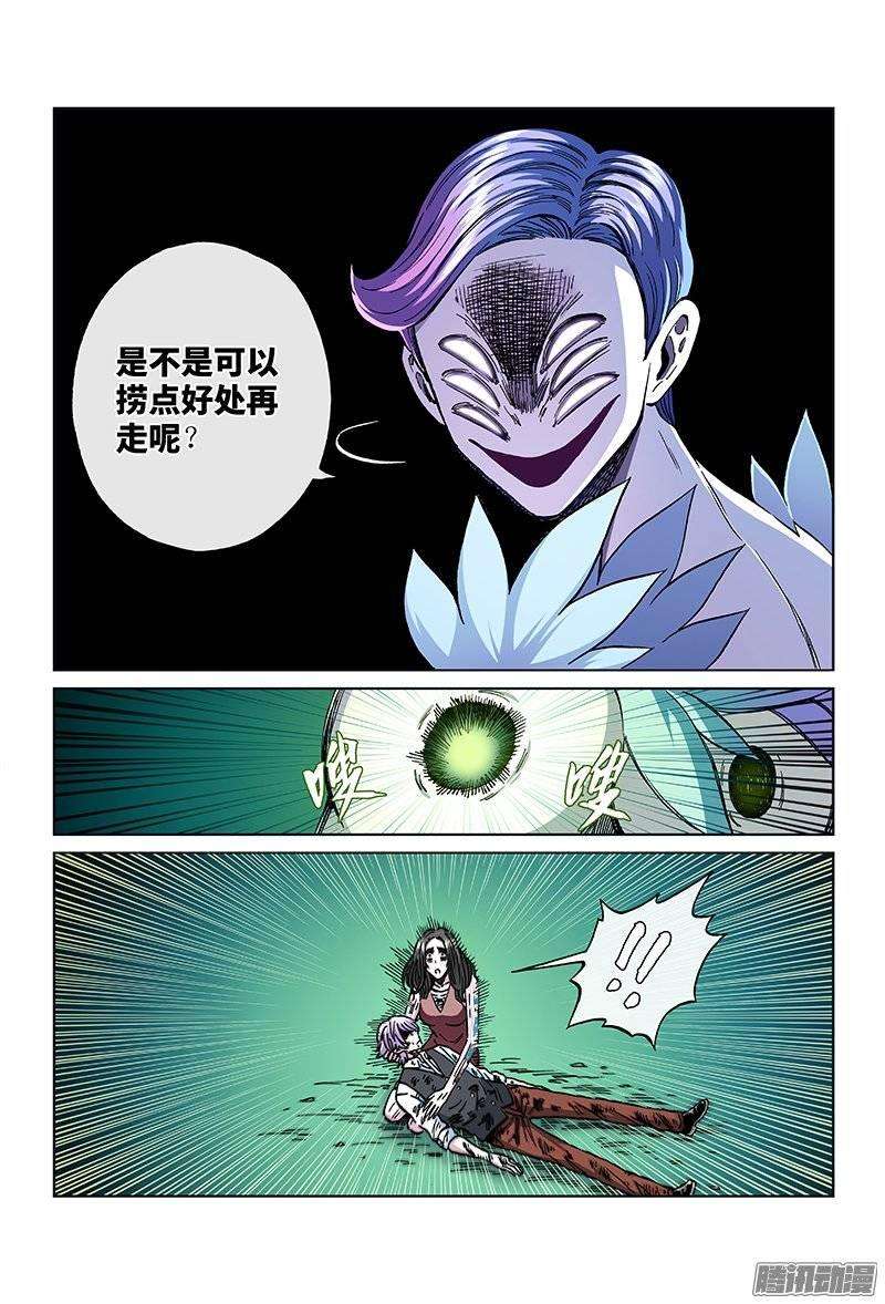 17.jpg