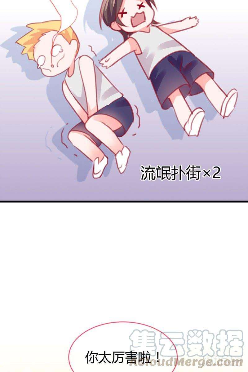 25.jpg