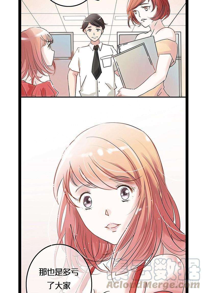 53.jpg
