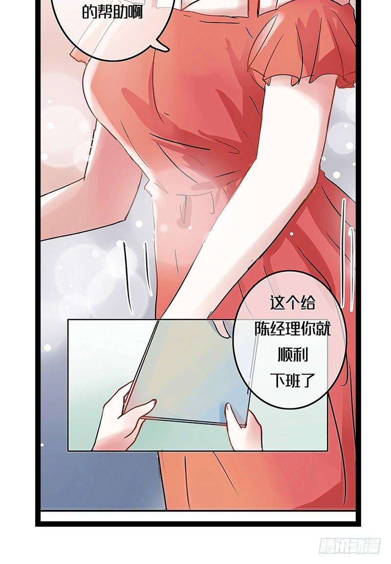 54.jpg