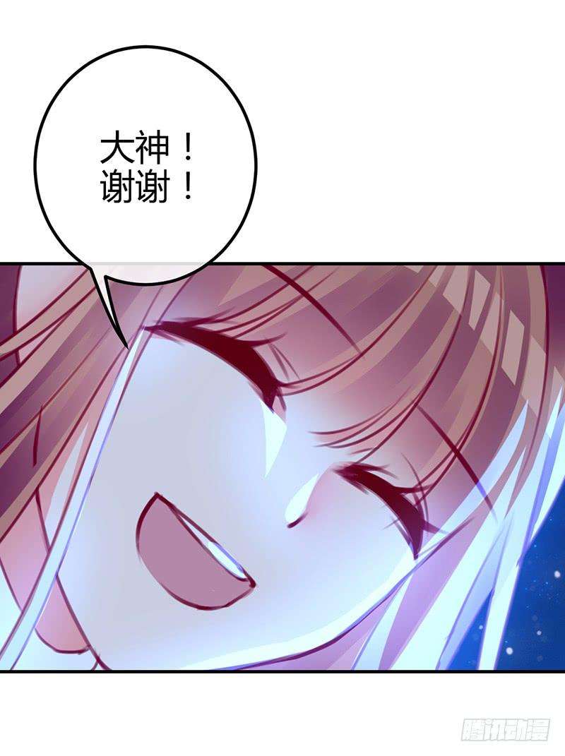 84.jpg