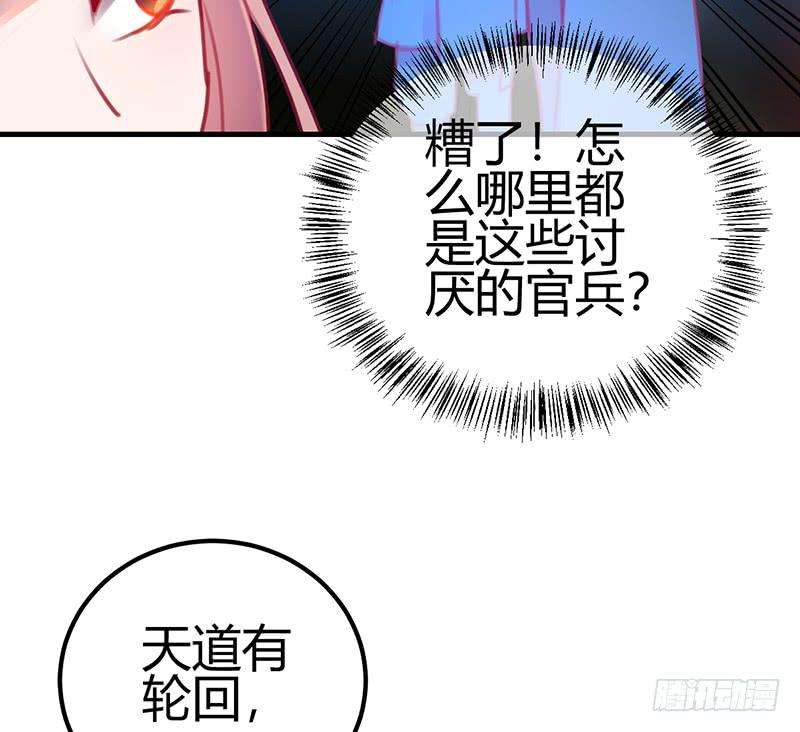 88.jpg