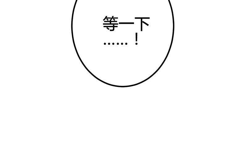 74.jpg