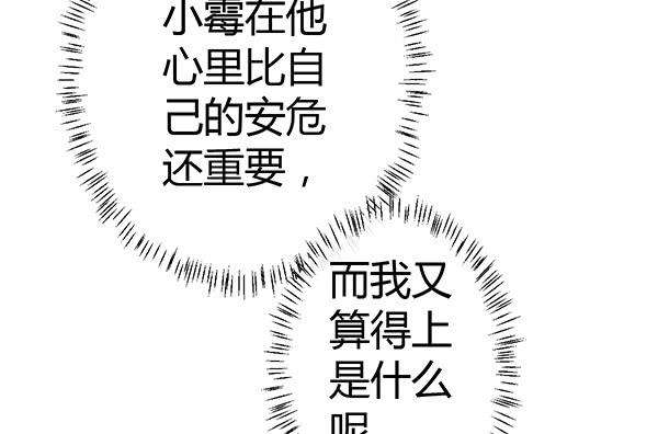 92.jpg