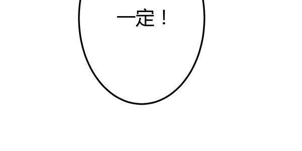 116.jpg