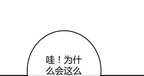 106.jpg