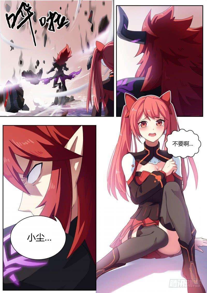 7.jpg