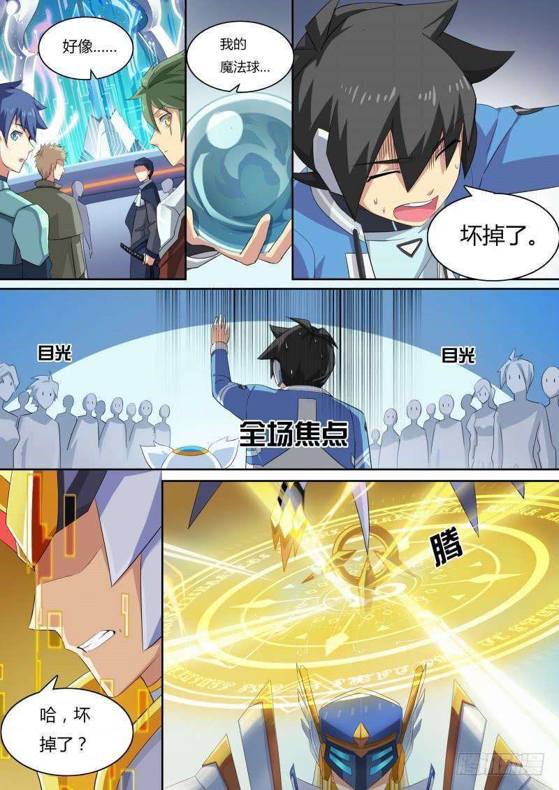 9.jpg