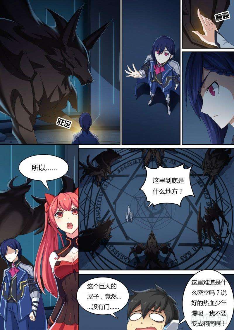 6.jpg