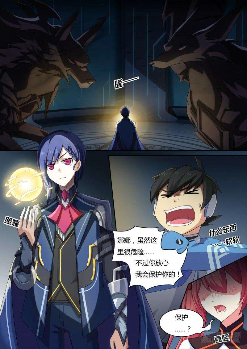 3.jpg