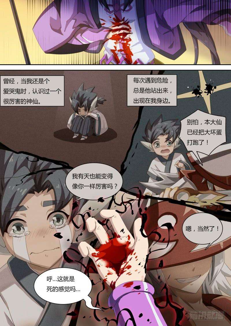 15.jpg
