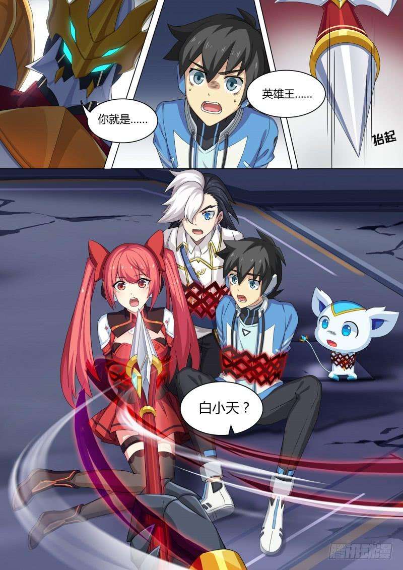 2.jpg