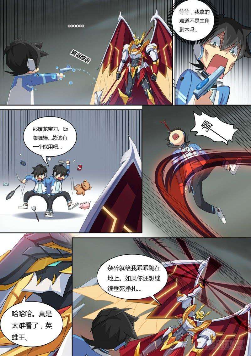 3.jpg