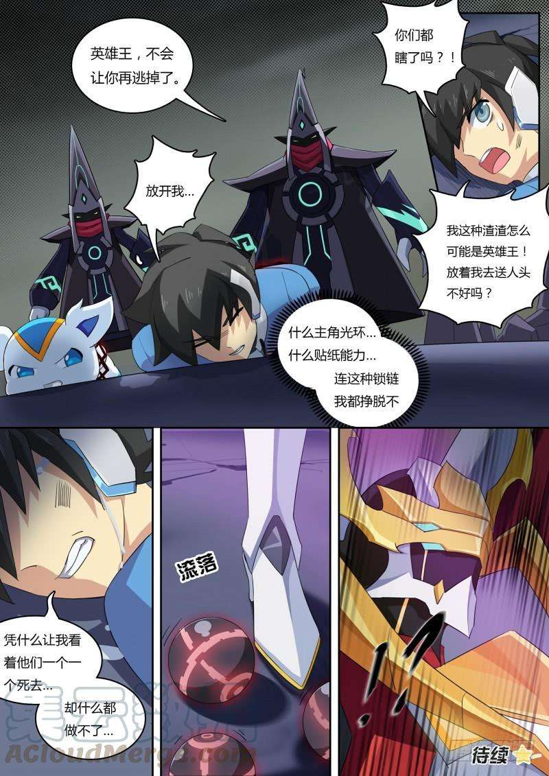 11.jpg