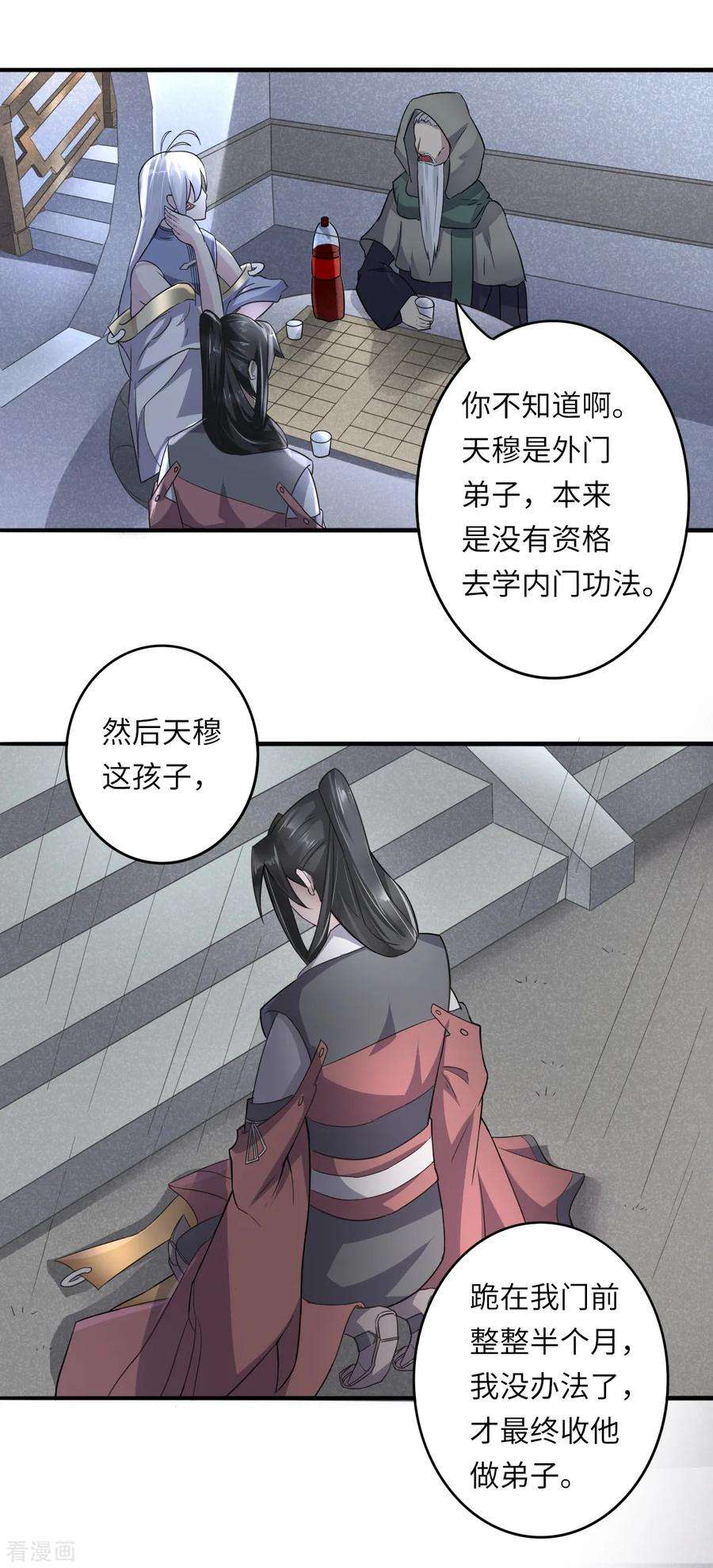18.jpg