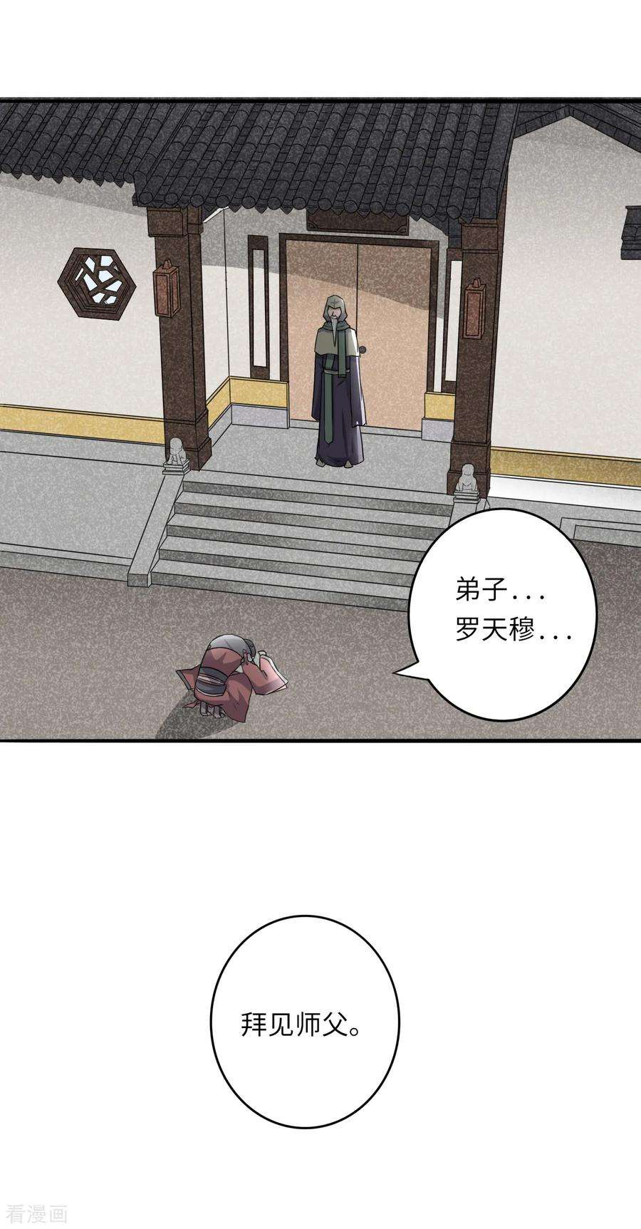 30.jpg
