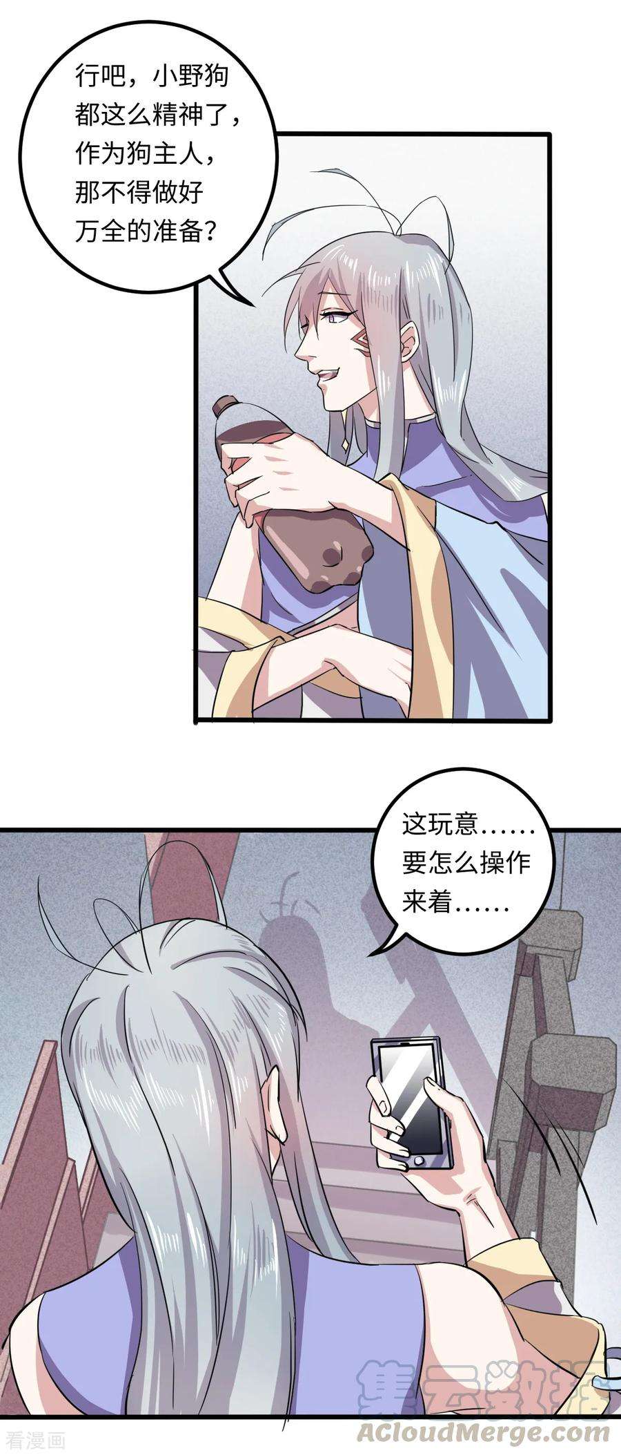 17.jpg