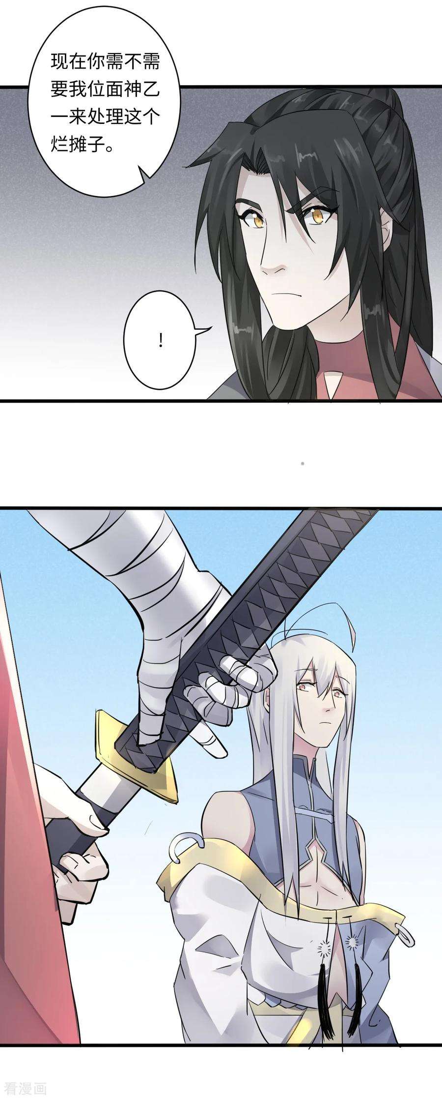30.jpg