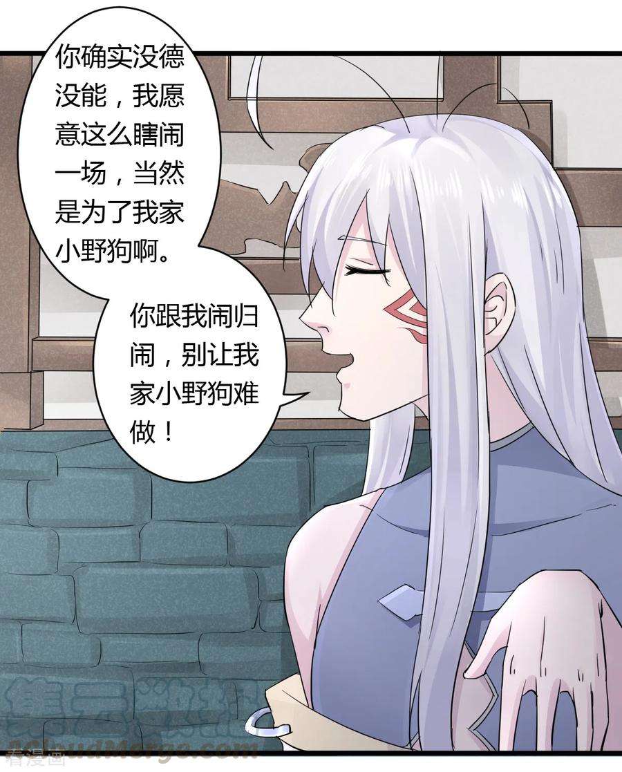 17.jpg