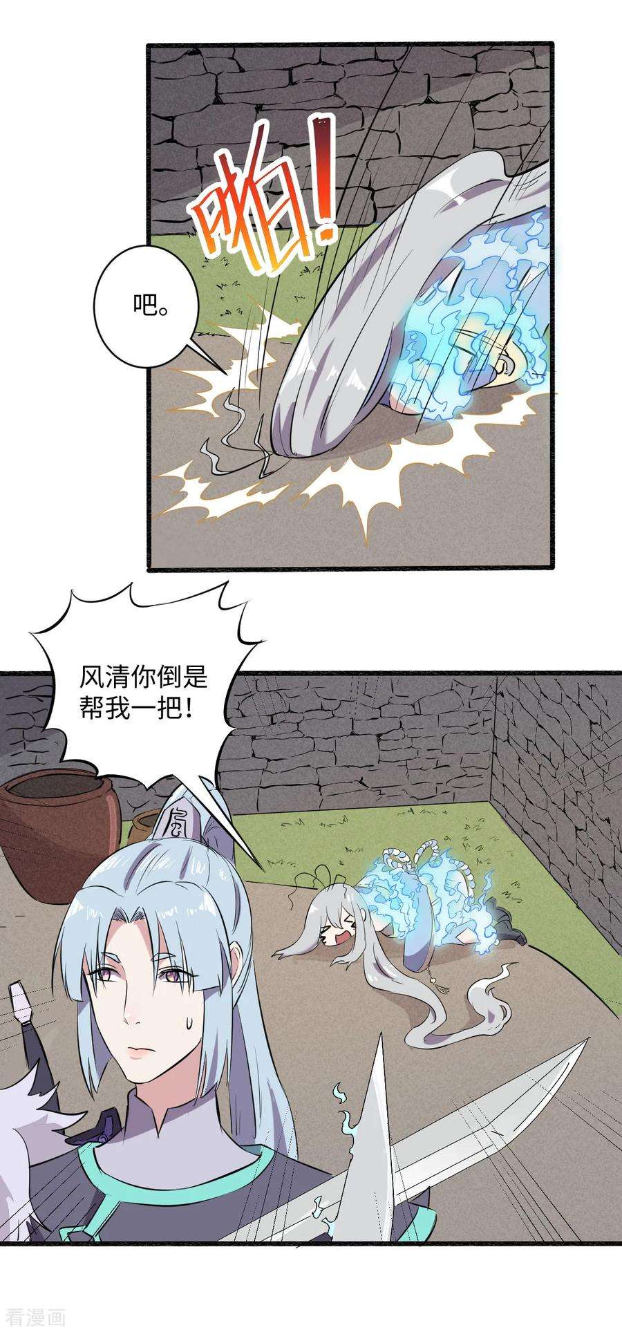 6.jpg