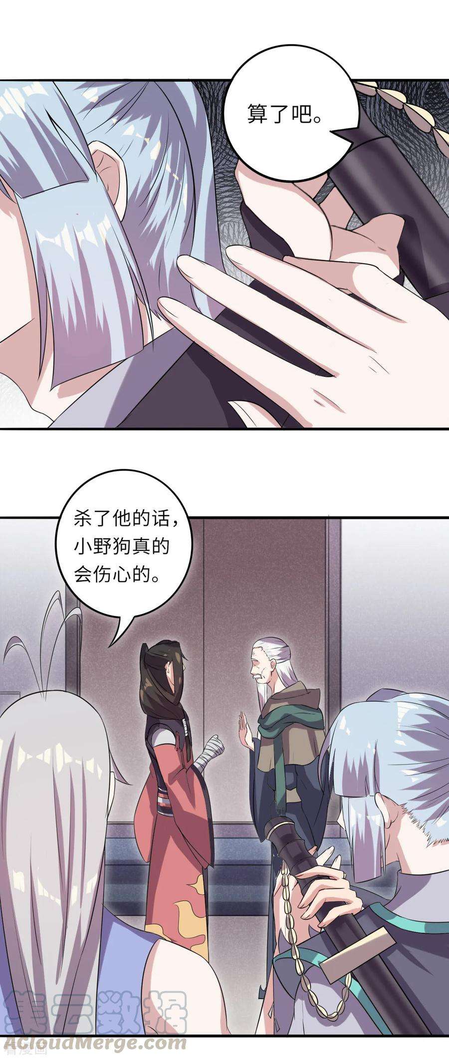 9.jpg