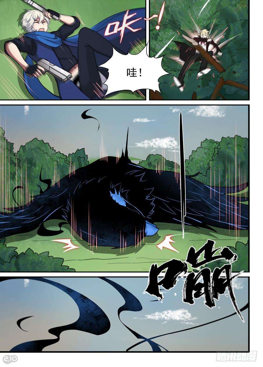 6.jpg