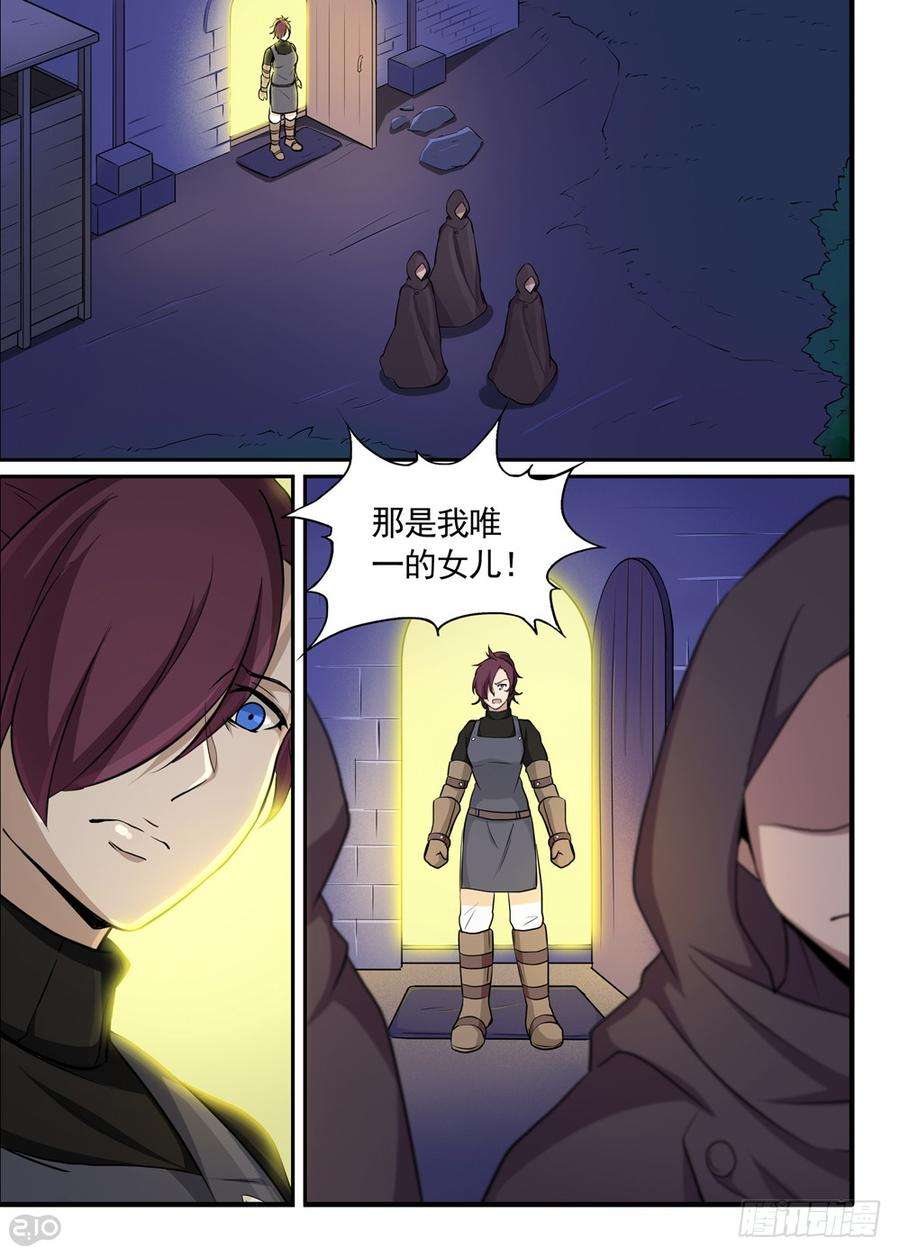 8.jpg