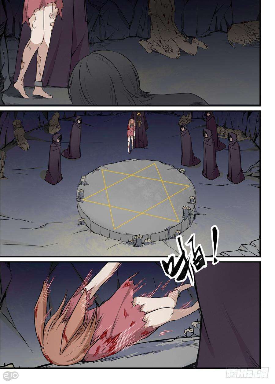 6.jpg