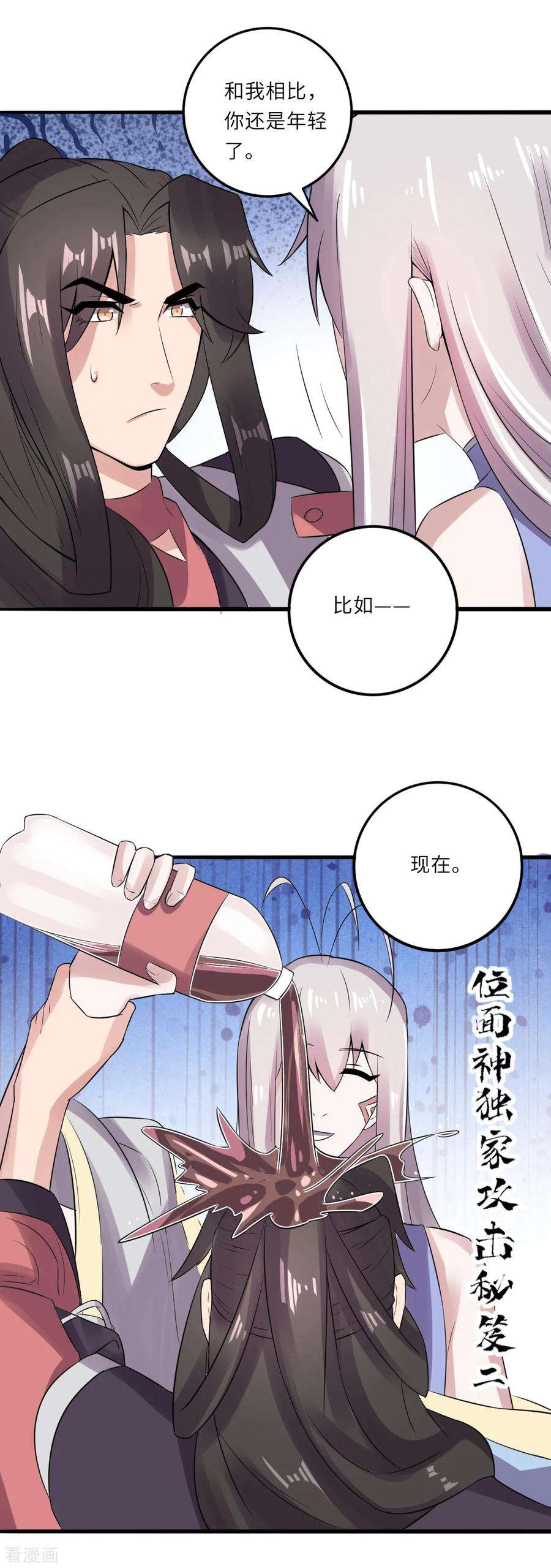 18.jpg
