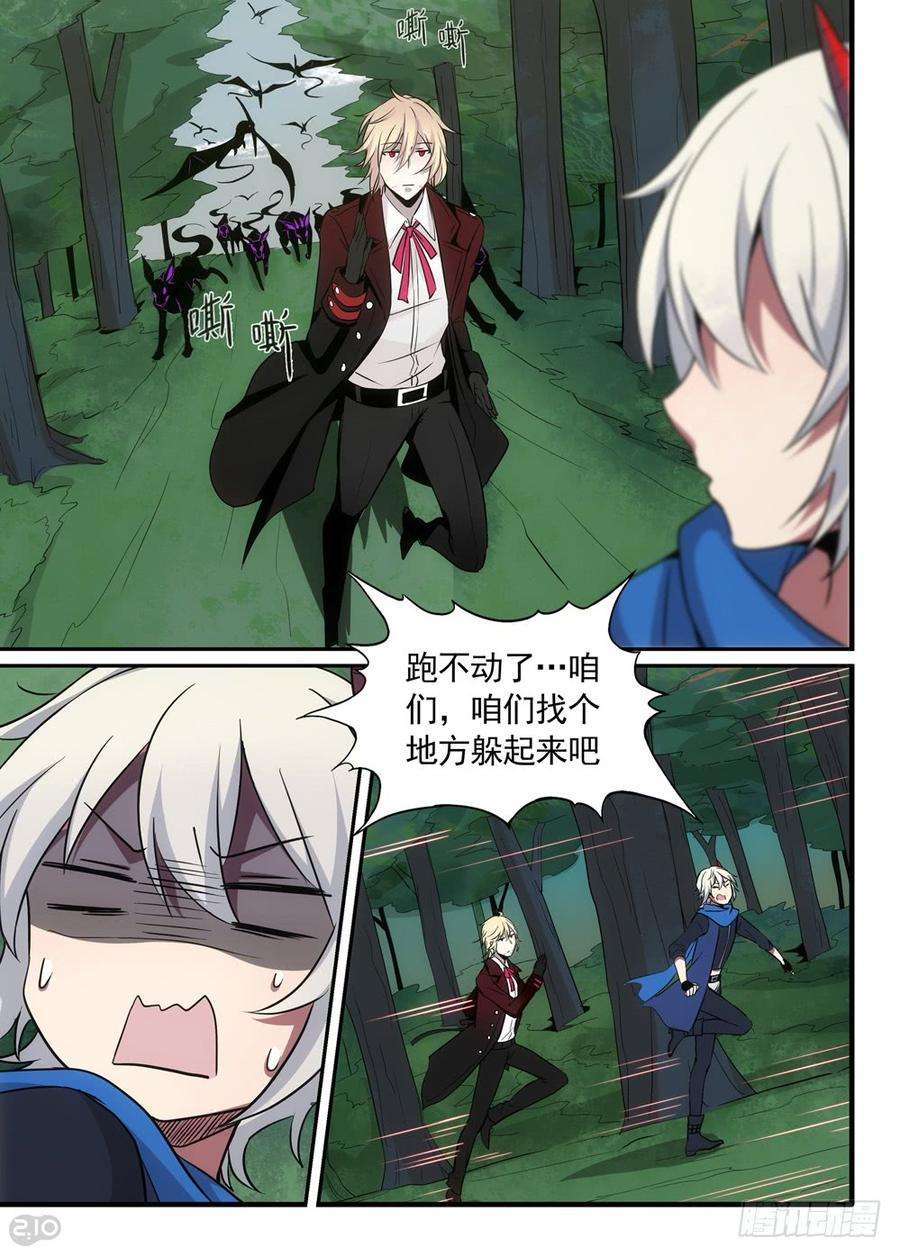 6.jpg