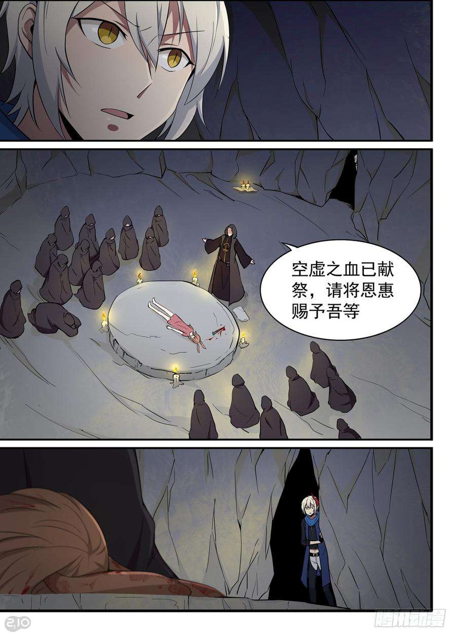 10.jpg