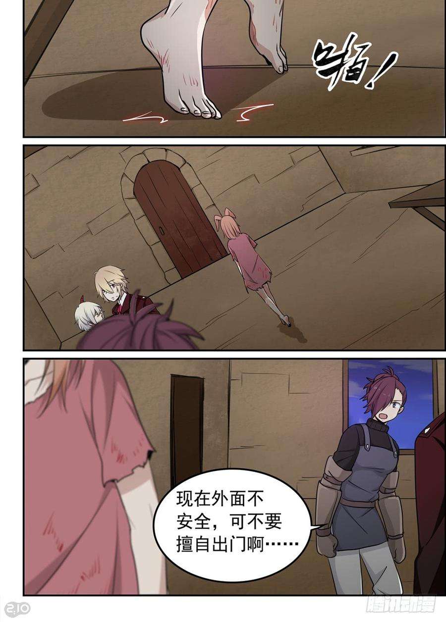 7.jpg