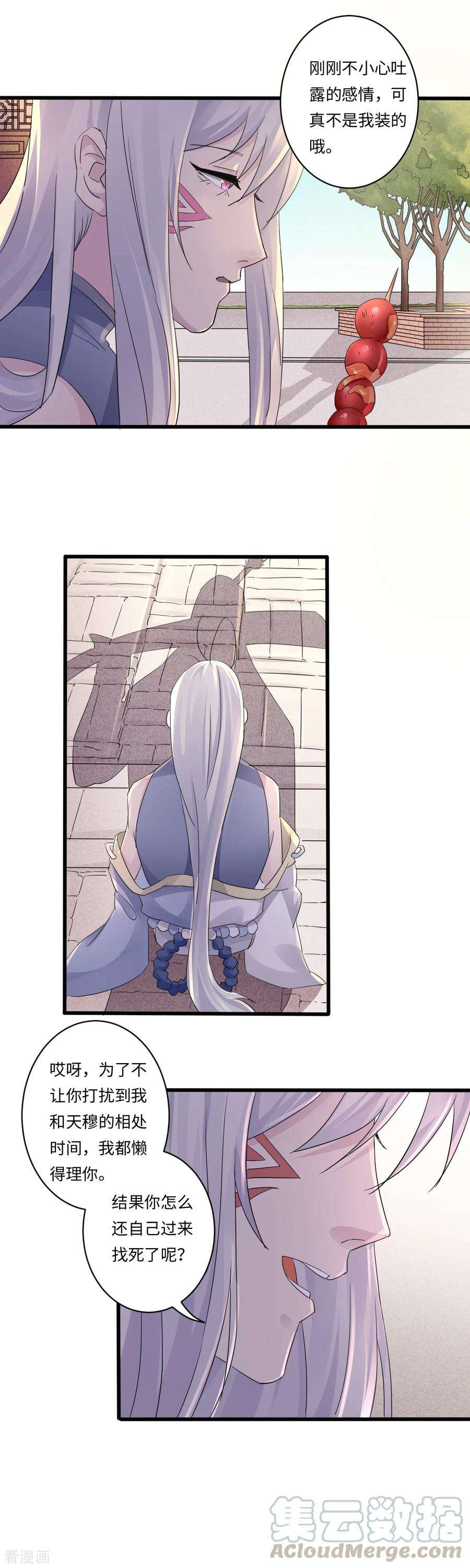 15.jpg