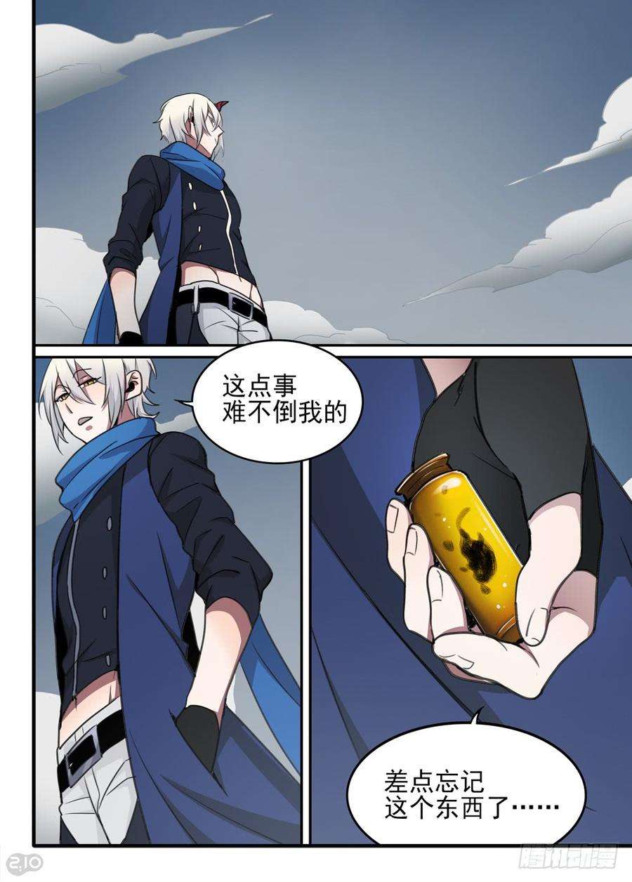 7.jpg