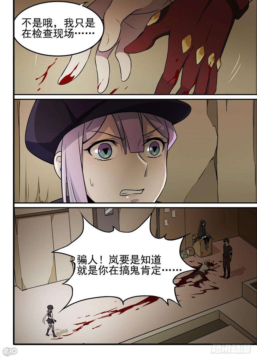 5.jpg