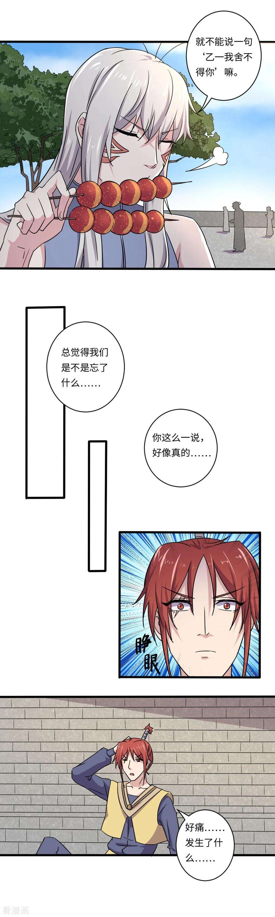 14.jpg