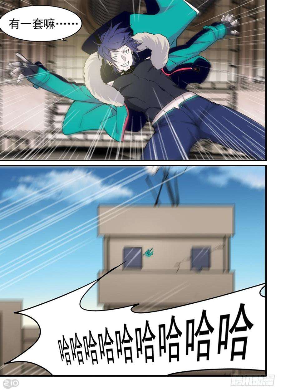 10.jpg