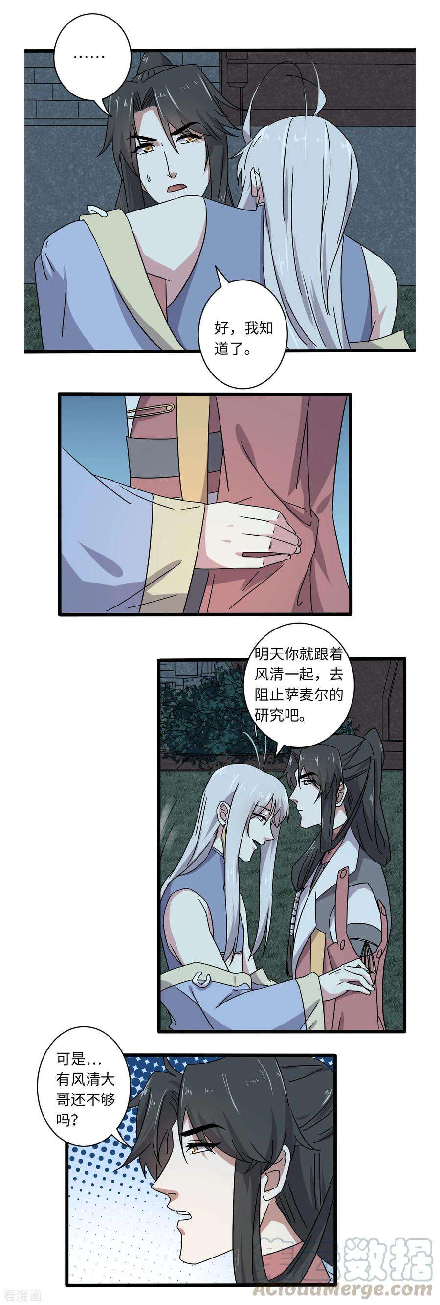 12.jpg