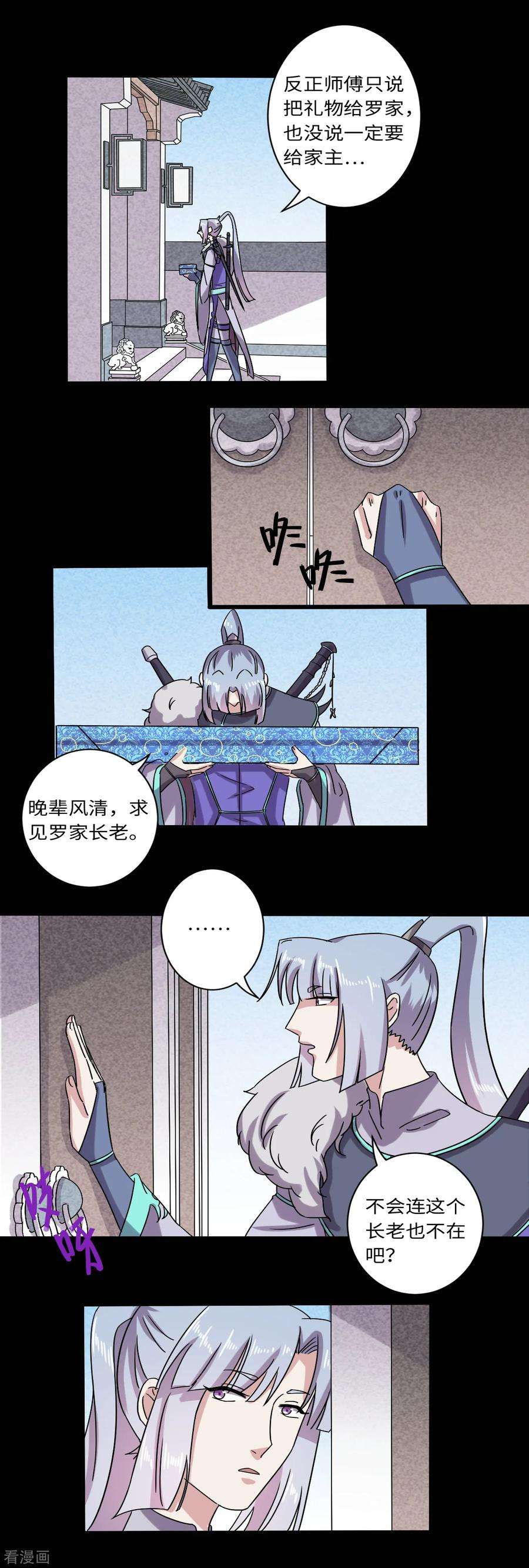 8.jpg