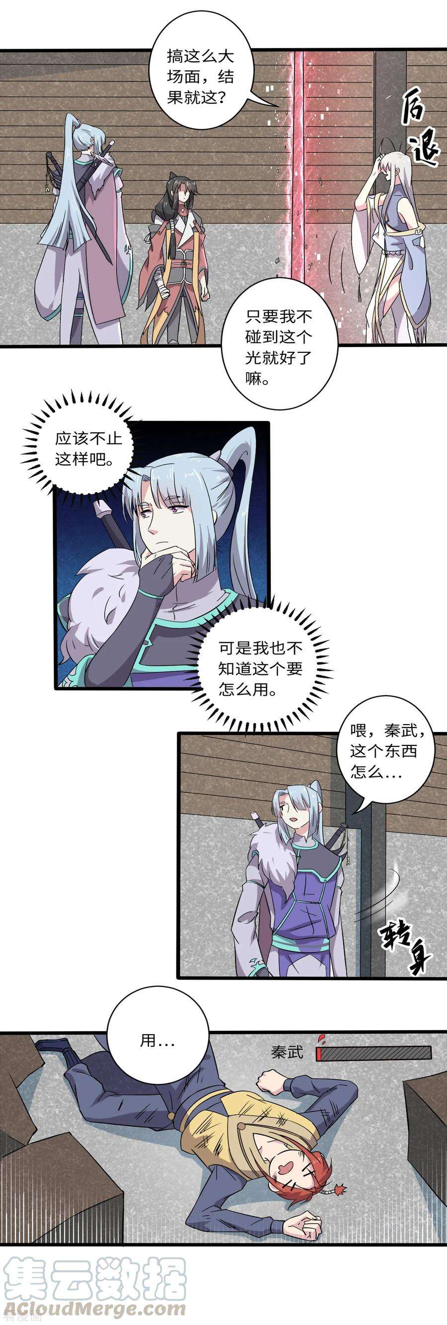 6.jpg