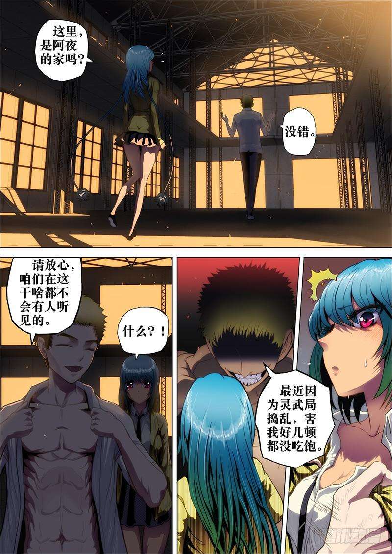 30.jpg