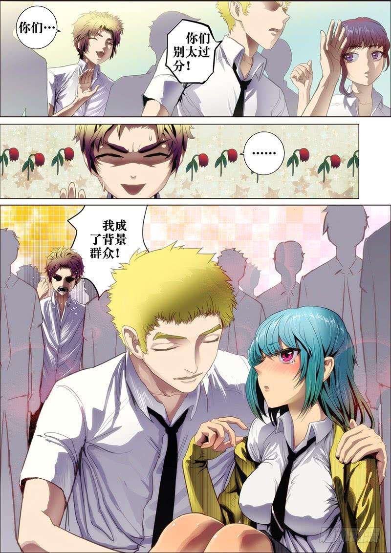23.jpg