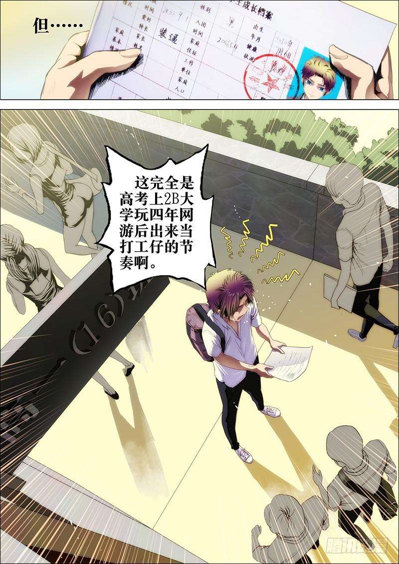19.jpg